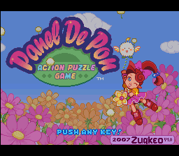 Panel de Pon Title Screen